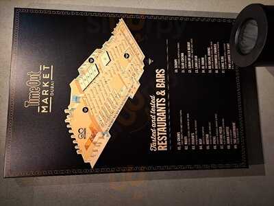 ‪nightjar Time Out Market‬