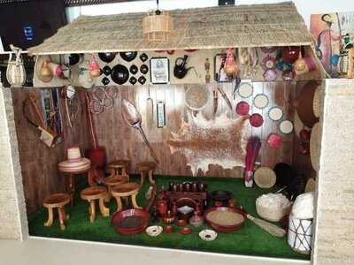 ‪kiloole Restaurant‬