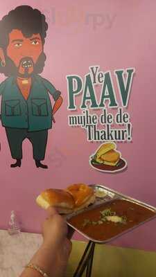 ‪chaat Bazaar Al Nahda‬