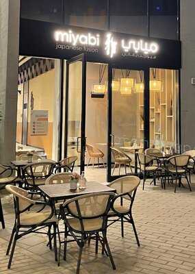 ‪miyabi Sushi Silicon Oasis‬