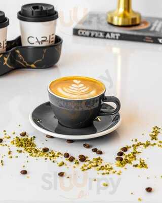 كافيه القهوة المتخصصة