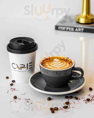 كافيه القهوة المتخصصة