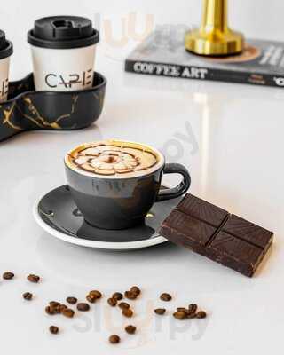 كافيه القهوة المتخصصة