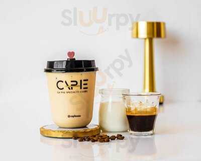 كافيه القهوة المتخصصة