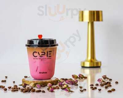 كافيه القهوة المتخصصة