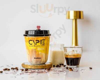 كافيه القهوة المتخصصة