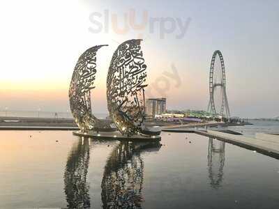 ‪the Lounge At Address Beach Resort‬