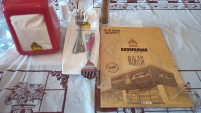 khorfakkan Restaurant