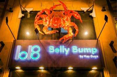 ‪belly Bump Restaurant‬