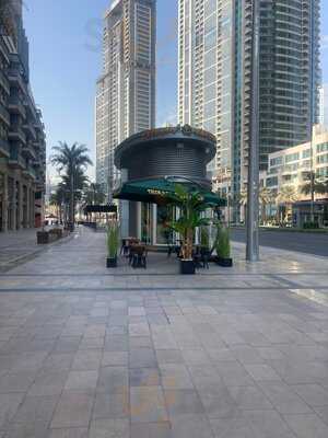 ‪thirsty Amazon‬