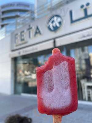 ‪feta Restaurant - Edge Creekside Hotel‬