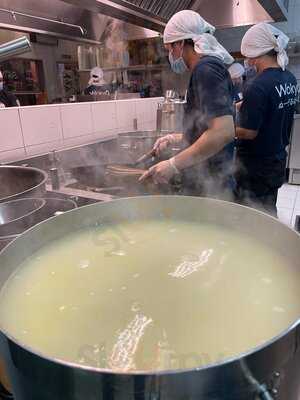 وكيو نودلز بار الصفا