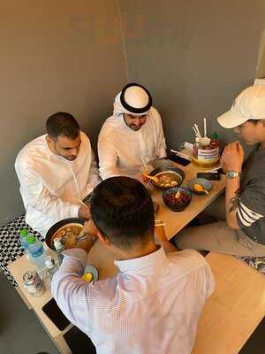 وكيو نودلز بار الصفا