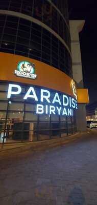 ‪paradise Biryani‬