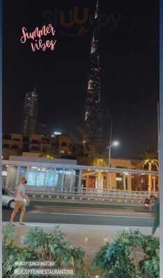 ‪exception Restaurant & Lounge‬