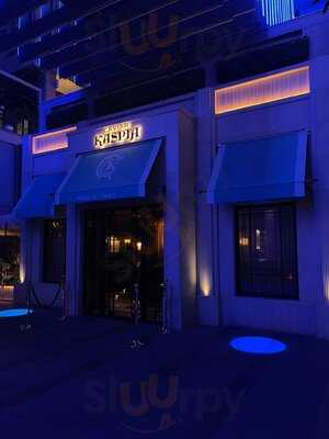 ‪caviar Kaspia Dubai‬