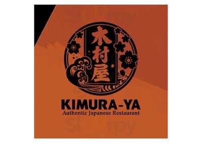 ‪kimura-ya Authentic Japanese Restaurant - 3rd Branch Marriot Hotel Al Jaddaf Dubai‬