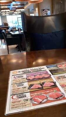 ‪kimura-ya Authentic Japanese Restaurant - 3rd Branch Marriot Hotel Al Jaddaf Dubai‬