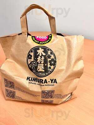 ‪kimura-ya Authentic Japanese Restaurant - 3rd Branch Marriot Hotel Al Jaddaf Dubai‬