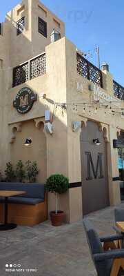 ‪mezzanine Bar & Kitchen‬