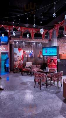 كافيه اند لونج 88