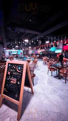 كافيه اند لونج 88