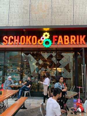 ‪schoko Fabrik‬