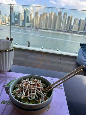 ‪dolce Green Bluewaters Island‬