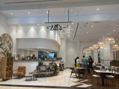 ‪elli's Kosher Kitchen‬