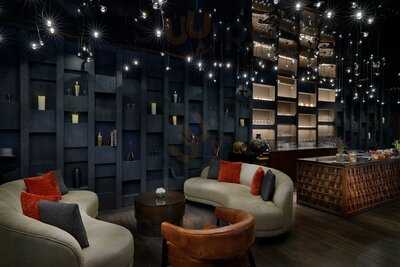 ‪the St. Regis Bar‬