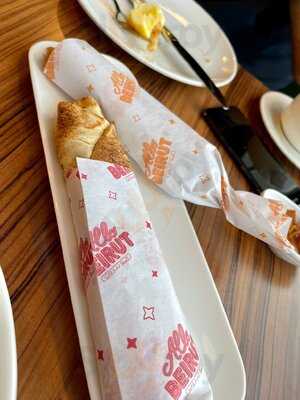 ‪allo Beirut Al Warqa City Mall‬