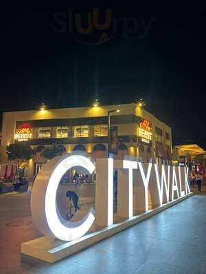 ‪allo Beirut Citywalk‬