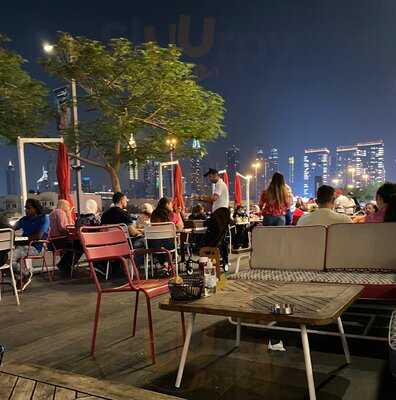 ‪allo Beirut Citywalk‬