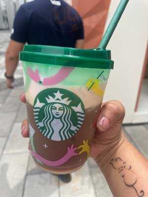 ستاربكس ريزيرف