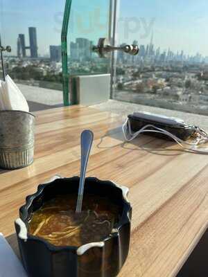 ‪high Note Pool And Sky Lounge‬