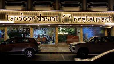 ‪tandoor Dawat‬
