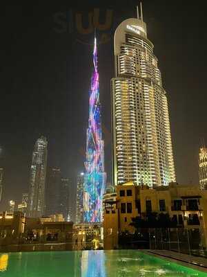 ‪thia Skylounge‬