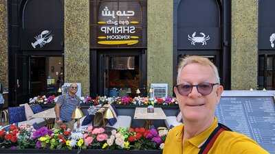 ‪shrimp Kingdom‬