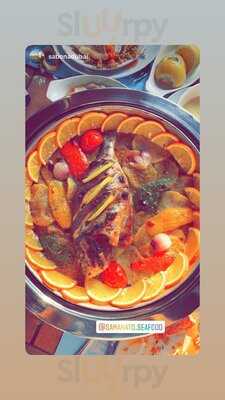 مطعم سمكاتو للمأكولات البحرية