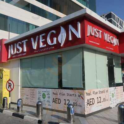 ‪just Vegan Restaurant‬