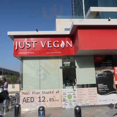 ‪just Vegan Restaurant‬