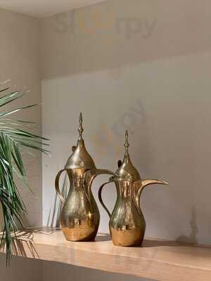 ‪foul And Tamees‬