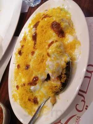 ‪makani Restaurant‬