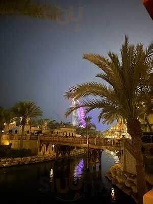 ‪al Nafoorah - Jumeirah Al Qasr‬