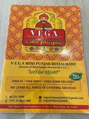 ‪vega Mini Punjab‬