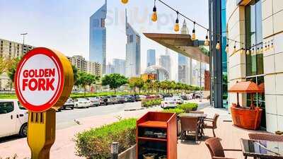 الشوكة الذهبية المركز التجاري