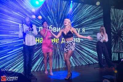 ‪suvoroff Gourmet‬