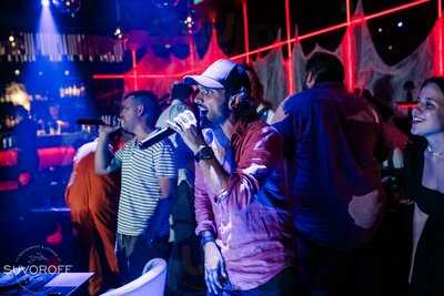 ‪suvoroff Gourmet‬