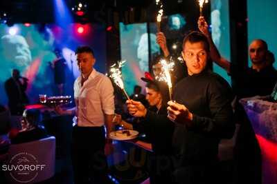 ‪suvoroff Gourmet‬