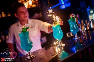 ‪suvoroff Gourmet‬